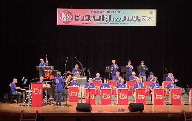 第15回ビッグバンドJAZZフェスタin茨木での全体画像 第15回ビッグバンドJAZZフェスタin茨木での全体画像